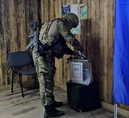 За будущее голосуют в зоне СВО.