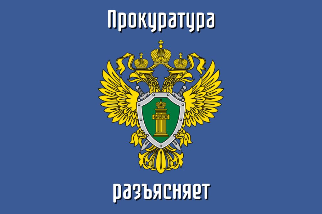 Администрация МО &quot;Малохомутерское сельское поселение&quot;.