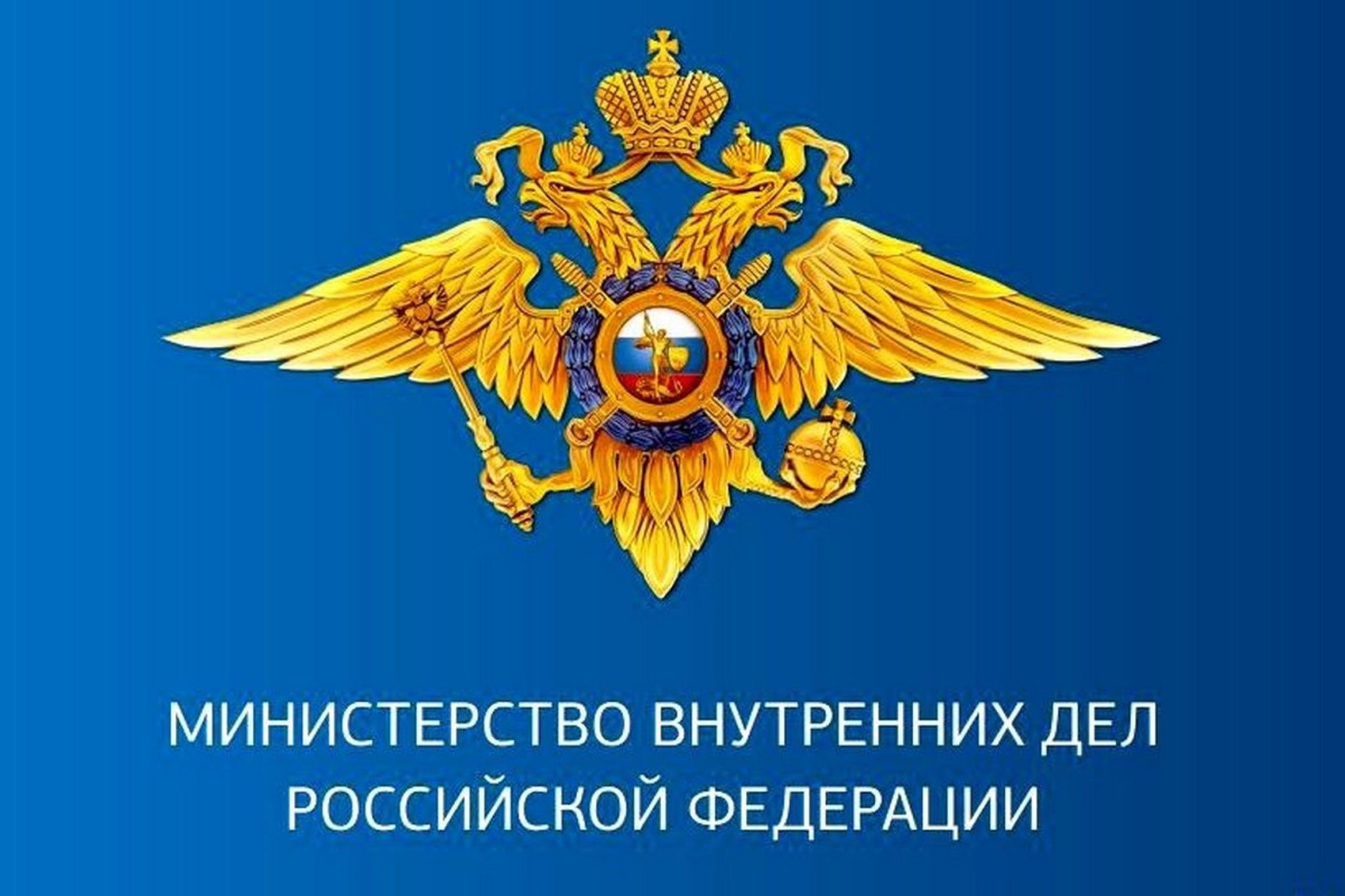 Что делать, если с карты украли деньги?.
