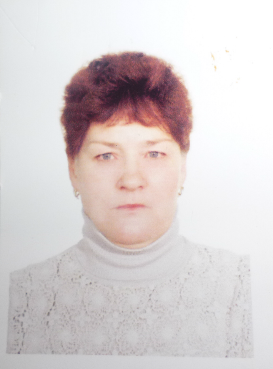 Ярцева Лидия Борисовна.
